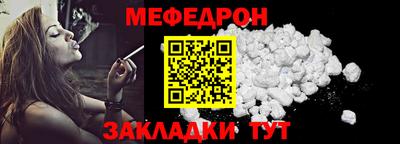 трава Гусев