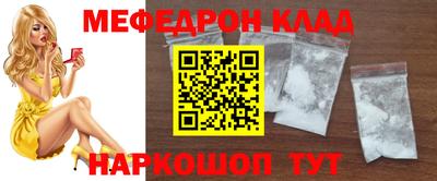 трава Гусев