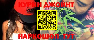 трава Гусев