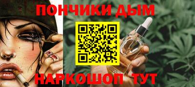 МДМА Гусиноозёрск