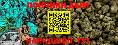 трава Гусев