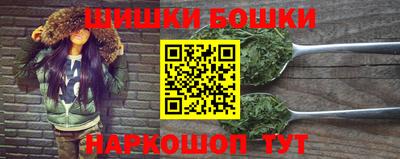 МДМА Гусиноозёрск