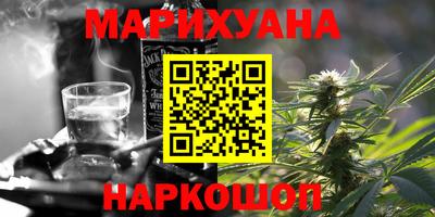 кокаин Гусь-Хрустальный