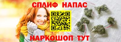 МДМА Гусиноозёрск
