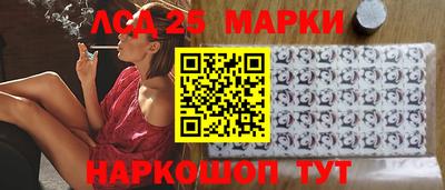 МДМА Гусиноозёрск