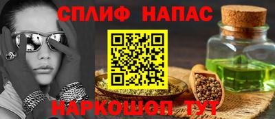 МДМА Гусиноозёрск