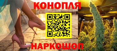 кокаин Гусь-Хрустальный