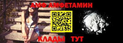 трава Гусев