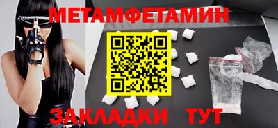 кокаин Гусь-Хрустальный