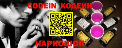 кокаин Гусь-Хрустальный