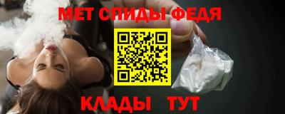 трава Гусев