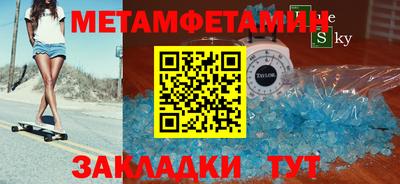 кокаин Гусь-Хрустальный