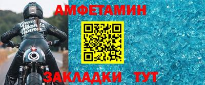 кокаин Гусь-Хрустальный