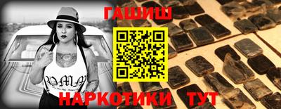 кокаин Гусь-Хрустальный