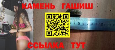 кокаин Гусь-Хрустальный