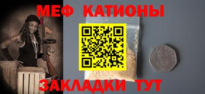 трава Гусев